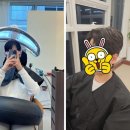 가치와헤어 이미지