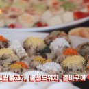 죽곡푸드