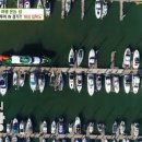 전곡항로50번길 이미지