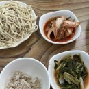대산-7 | 서산 대산 점심메뉴 추천 ‘해오름 해물칼국수’ 방문 후기
