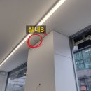 더벤티원노형점 이미지