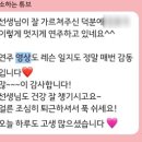 채움피아노음악학원 이미지