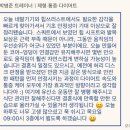 비무브짐24 상인점 이미지