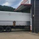 신남부 공업사 네이버블로그