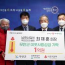 무안컨트리클럽 이미지