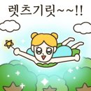 영하45삼양해수욕장점