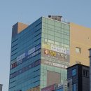 바로어학원