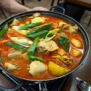 명가연수골