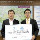 해남김안과의원 이미지