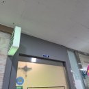 강아지미용실 정독 | 성동구 왕십리 두피관리 잘하는곳 두랩스 헤드스파 왕십리점 솔직후기