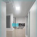 해운대상록아파트 | 부산 해운대탄성코트 상록아파트 하자보수후 깔끔한시공