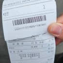 먹이장터