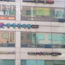 경애한의원 이미지