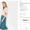삼오세탁 이미지