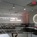오가다바로