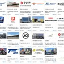 (합자)대성자동차종합정비 | 자동차 정비 취업, 아직도 돈 내고 채용공고 보시나요?