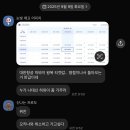 The 이뿌개 | [하와이 프롤로그 #1] 항공권 예매, 아기 여권 만들기, 2021년 이전 쿠바 여행 다녀온 사람 ESTA 신청...