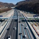 시흥영업소 이미지