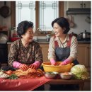 사랑으로노인복지센터 이미지