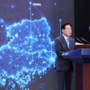 영남산업