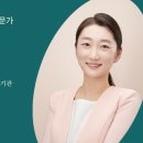 대구국토관리사무소 이미지