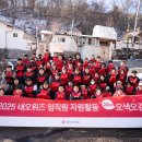 국익환경자원 이미지