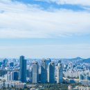 고려부동산중개인사무소 이미지