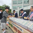 국립경국대학교 이미지