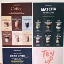 사들로156번길 이미지