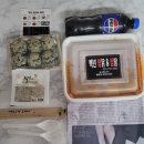 대구은행역 | 대구은행역 맛집 백년찜닭의 빨강찜닭, 날치알 주먹밥 후기