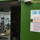 고창군 청소년수련관 실내수영장 이미지