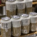 연회장(그랜드볼룸) | W💍 ::상록아트홀:: L층 그랜드볼룸홀 연회장 시식 후기