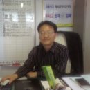하나고속관광주 이미지