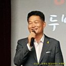 Re:송영길의 중국이야기 두번째 이미지