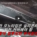 기능장 MOTORS 이미지