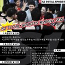 토탈사우나 이미지