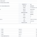 30170-6-478 이미지