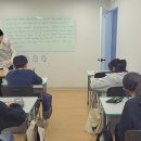 튼튼영어마스터에이탑스영어학원