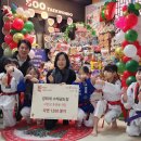 경희대 아이사랑 태권도장 이미지