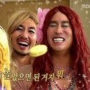 청아 축산물 직판장 식당 이미지