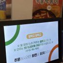 꿩먹고알먹고 | [서울 망원] 망원 갔다가 꿩 먹고 알 먹고 온 내돈내산 후기