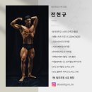 빌리프짐 수유점 | [수유헬스장 빌리프짐수유] : 수유헬스장 추천🤟🏻 빌리프짐 수유점 시설/후기 총정리!🥇