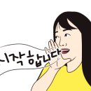 봉구네해장국