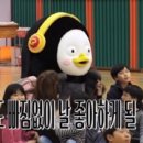 충렬통닭 이미지