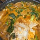 금계촌두부 이미지