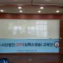 고봉동주민센터 이미지