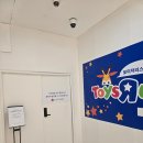 청주 롯데아울렛 아가방 플렉스 리뉴얼 오픈과 봄신상 등원복 구매 후기