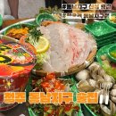 동남(주) | 청주 동남지구 술집 회오리 후기 청주 신상 횟집 추천