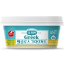 마시고 뉴시스