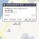 그리운바다성산포민박 네이버블로그